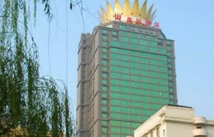 Qianxinan Crown Hotel