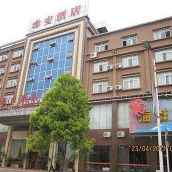Tai'an Hotel Anlong