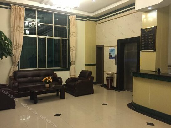 Taixin Hotel - Photo3