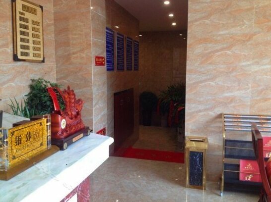 Tianheng International Business Hotel - Photo3