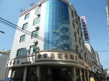 Xinfuhao Business Hotel