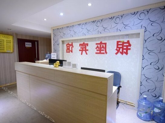 Xingyi Yinzuo Inn - Photo3