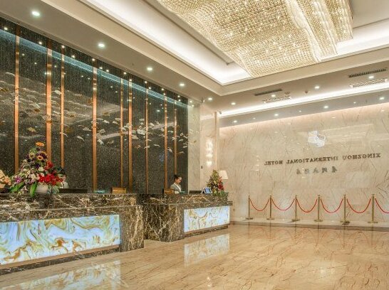 Xingzhou Hotel Qianxinan - Photo3