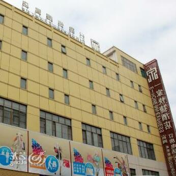 Yi Jia Express Hotel - Photo3