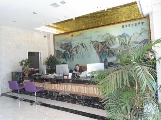 Zhejiang Business Hotel - Photo3