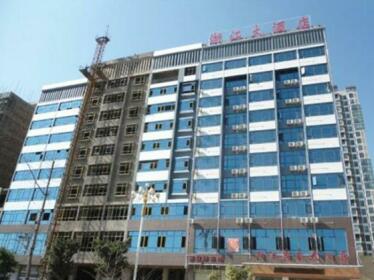 Zhejiang Business Hotel