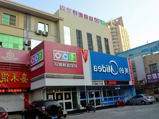 100 Inn Jiaozhou Zhengzhou East Road