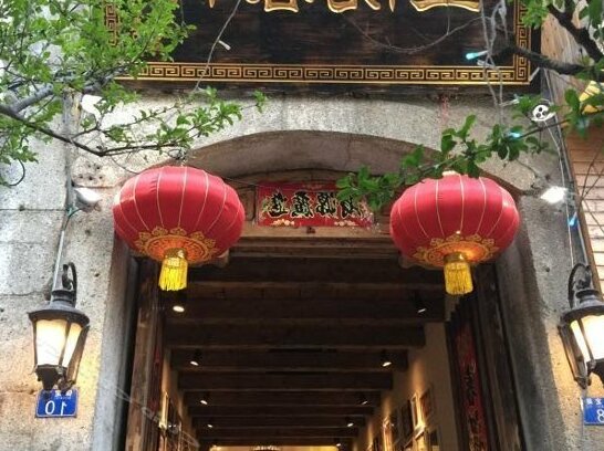 1903 Yard Hostel Qingdao - Photo5