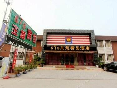 678 Theme Boutique Hotel Qingdao Agricultural University