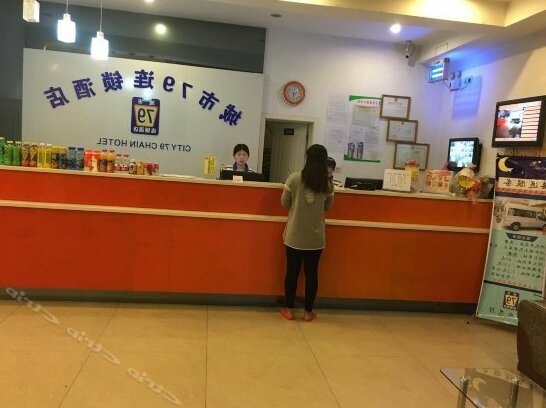 7 Days Inn Jiaozhou Passenger Terminal Station - Photo3