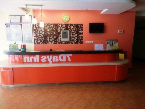 7 Days Inn Qingdao Bus Terminal Hangzhou Road - Photo2