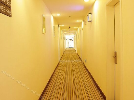 7 Days Inn Qingdao Bus Terminal Hangzhou Road - Photo4