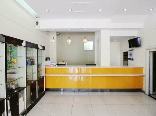 7 Days Inn Qingdao Wenhua Street - Photo3