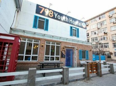 789 Youth Inn Qingdao Haijiao
