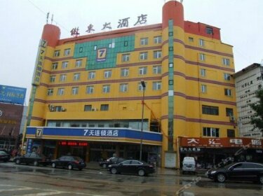 7days Inn Pingdu Qingdao Road