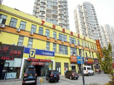 7days Inn Qingdao Development Zone Jinshatan
