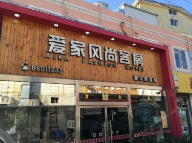 Aijia Fengshang Hotel Dayao