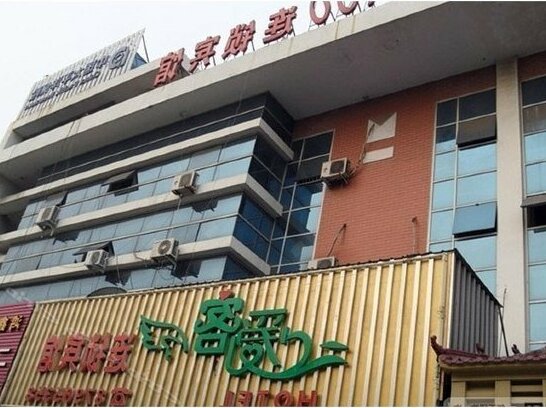 Aike 100 Business Hotel Qingdao Zhongcheng Road
