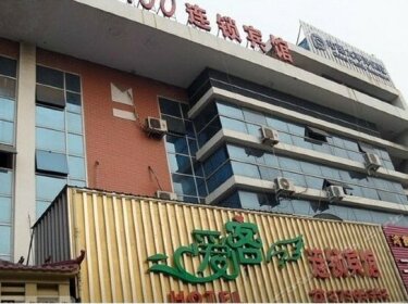 Aike 100 Business Hotel Qingdao Zhongcheng Road