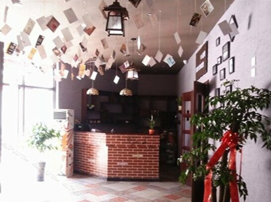 Aike 100 Chain Hotel Qingdao Ailian Shiguang Theme - Photo2