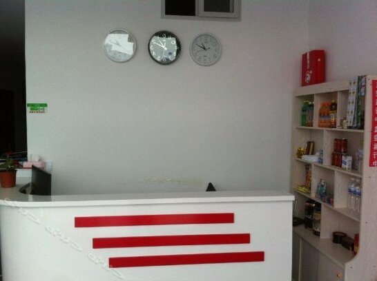Aili Space Hotel - Photo2