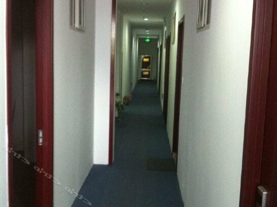 Aili Space Hotel - Photo3