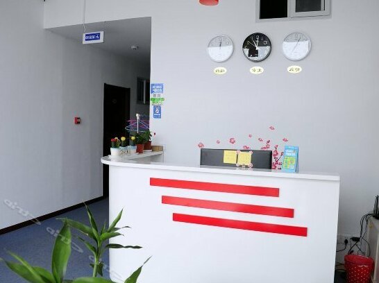 Aili Space Hotel - Photo4