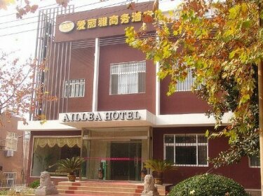 Ailiya Business Hotel