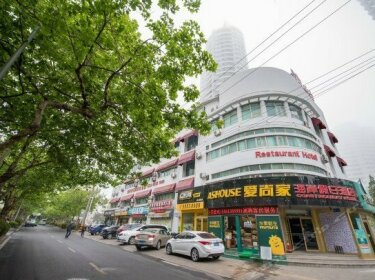 Aishangjia Express Business Hotel Qingdao Aomen Road