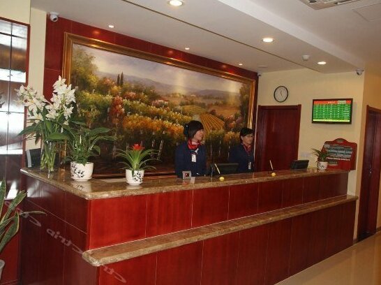 Aiting Business Hotel - Photo4