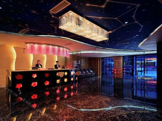 Aiyue Crystal Theme Hotel - Photo3