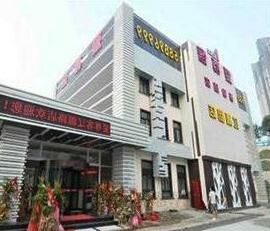 Aizunke Chain Hotel Qingdao Liaoyuan Road