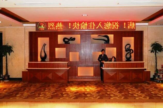 Angel Business Hotel - Photo4