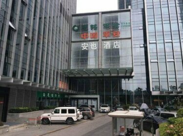 Anye Hotel