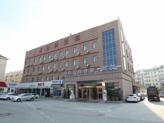 Azure Holiday Hotel Qingdao