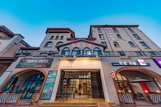 Begonia Hotel Qingdao - Photo4