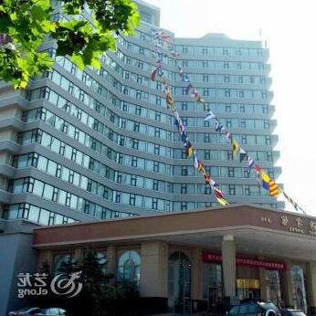 Beihai Hotel Qingdao - Photo2