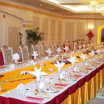 Beihai Hotel Qingdao - Photo4
