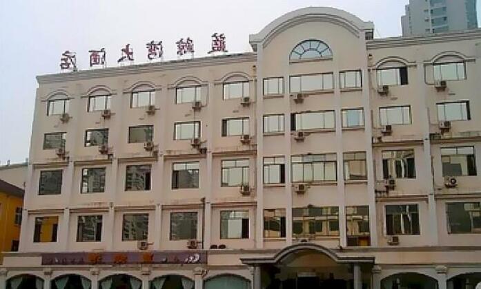 Blue Whale Bay Hotel
