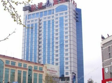 Century Hotel Jiaozhou