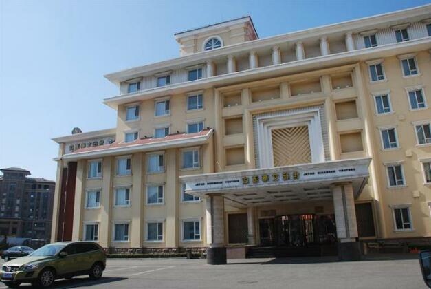 Century Mandarin Hotel