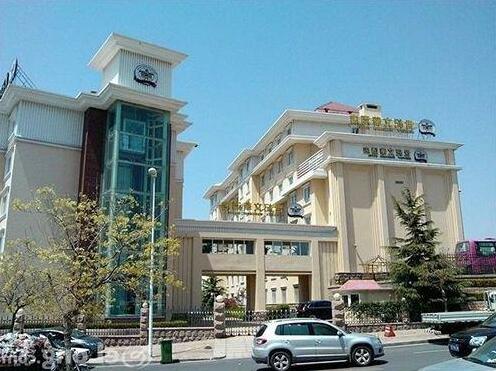 Century Mandarin Hotel - Photo2