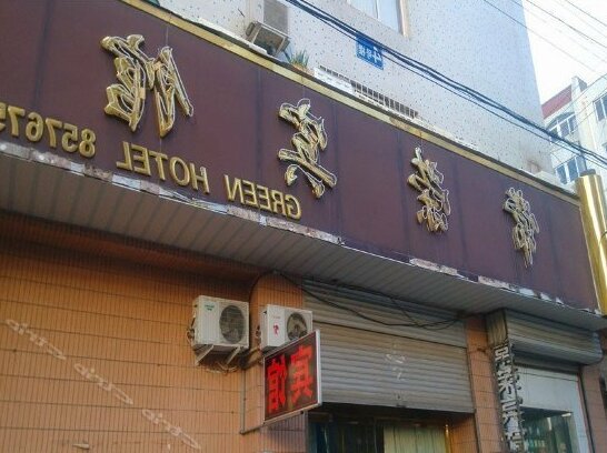 Changrong Hotel Qingdao - Photo2