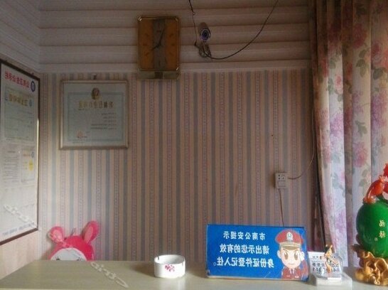 Changrong Hotel Qingdao - Photo4