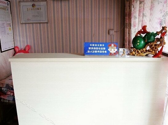 Changrong Hotel Qingdao - Photo5