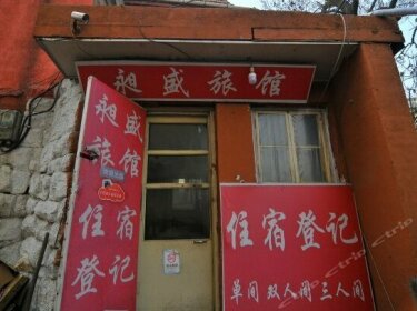 Changsheng Hostel