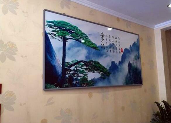 Chengyang Wenxin Rujia Inn - Photo5