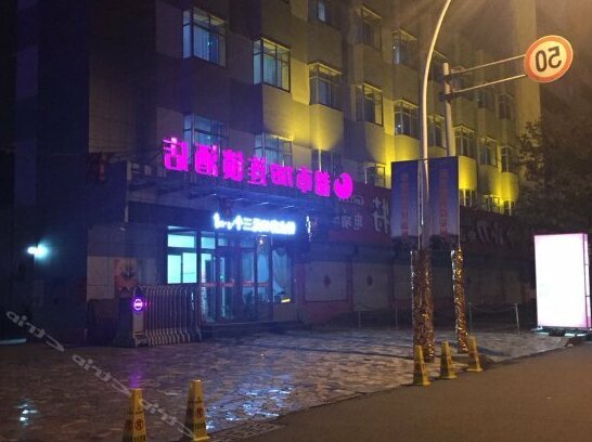City 118 Hotel Jiaozhou Downtown Darunfa Branch