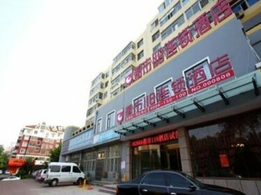 City 118 Hotel Qingdao