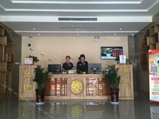 City Garden Hotel Jiaozhou